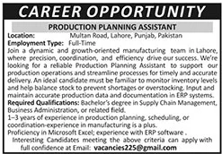 Jobs in Public Sector Organization Lahore